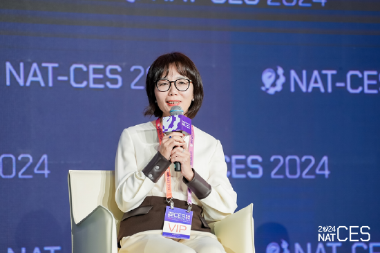 NAT-CES2024第二日，车圈大咖共话“平衡与突破”